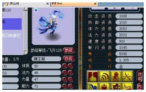 须弥爆料视频网页,最新爆料视频网页深度解析