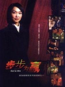 步步为赢爆料视频,视频爆料背后的精彩故事 第1张 步步为赢爆料视频,视频爆料背后的精彩故事 第1张