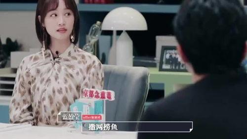 娱乐圈爆料小黑是谁,神秘人物竟是... 第1张 娱乐圈爆料小黑是谁,神秘人物竟是... 第1张